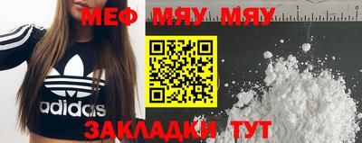 каннабис Ливны