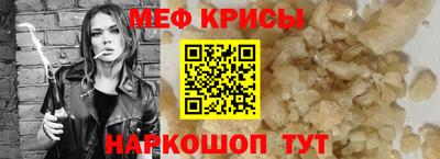 кокаин перу Ликино-Дулёво