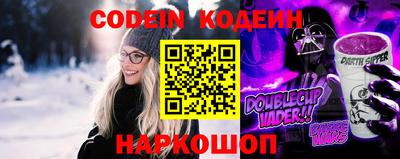 каннабис Ливны