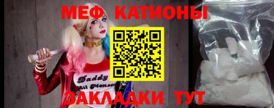 крисы Лесосибирск