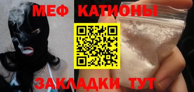 кокаин перу Ликино-Дулёво