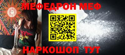 крисы Лесосибирск