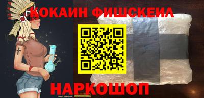крисы Лесосибирск