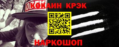 крисы Лесосибирск