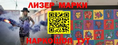 кокаин перу Ликино-Дулёво