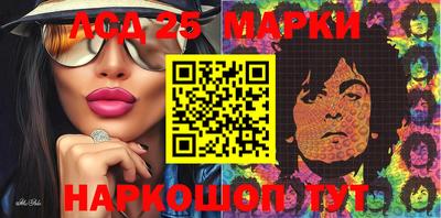 кокаин перу Ликино-Дулёво