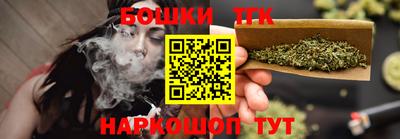 кокаин перу Ликино-Дулёво