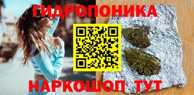 кокаин перу Ликино-Дулёво
