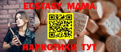 каннабис Ливны