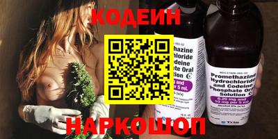 кокаин перу Ликино-Дулёво