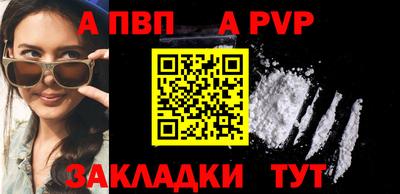кокаин перу Ликино-Дулёво