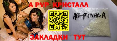 кокаин перу Ликино-Дулёво