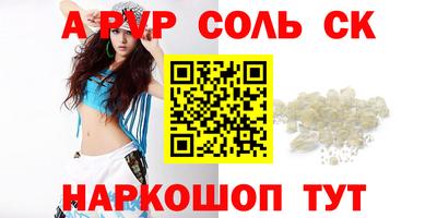 кокаин перу Ликино-Дулёво