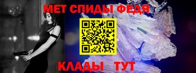 крисы Лесосибирск