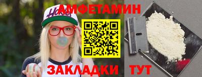 крисы Лесосибирск