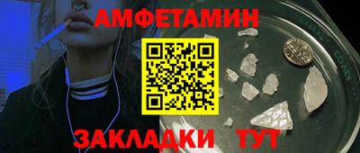 крисы Лесосибирск