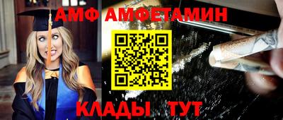 каннабис Ливны