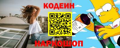кокаин перу Ликино-Дулёво