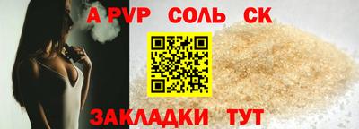 кокаин перу Ликино-Дулёво