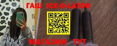 кокаин перу Ликино-Дулёво