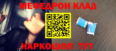 каннабис Ливны