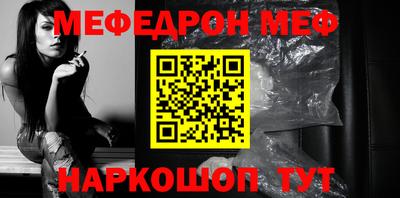 кокаин перу Ликино-Дулёво