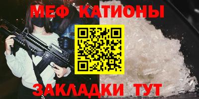 крисы Лесосибирск