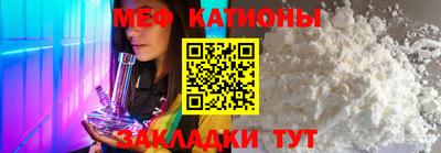 каннабис Ливны