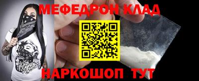 крисы Лесосибирск