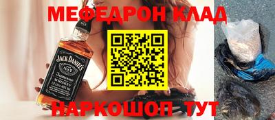крисы Лесосибирск