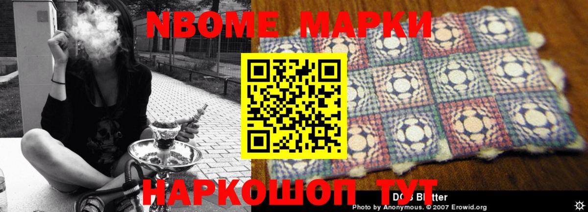 LSD-25 экстази кислота  Вход с VPN  ЛСД экстази  Янаул 